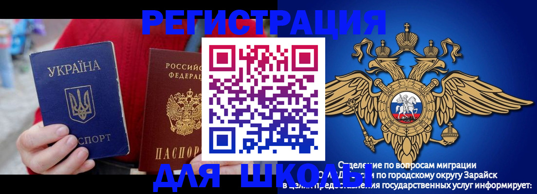 найти адрес прописки в Канаше